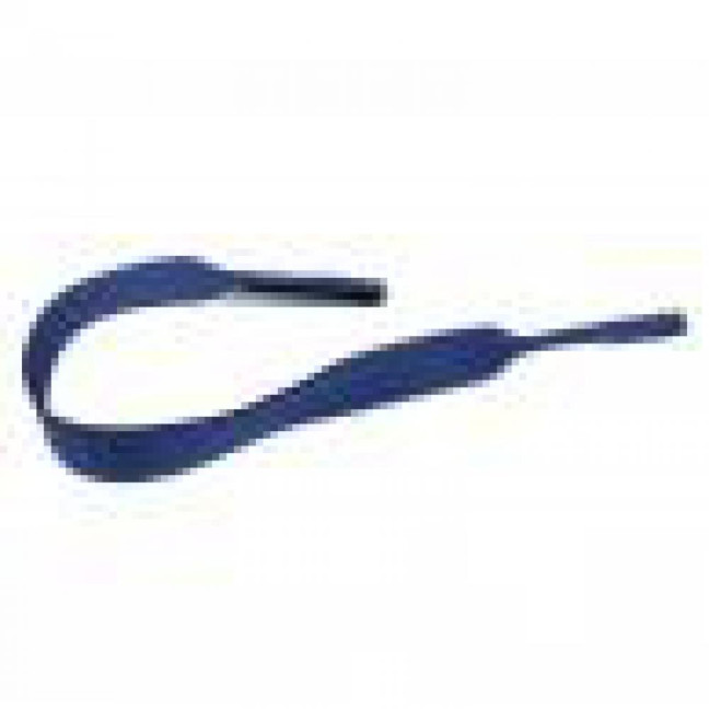 Glasses Strap Neck Cord Sports Sunglasses Rope Band Holder Eyeglasses String