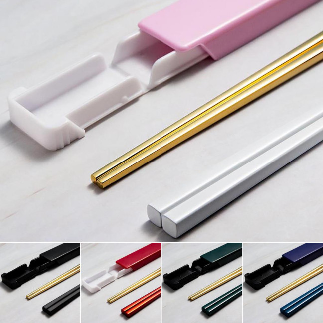 1 Set Stainless Steel Chopsticks with Case Reusable Easy to Clean Rustproof Non-slip Eating Dishwasher Safe Lunch Chopsticks Dinnerware