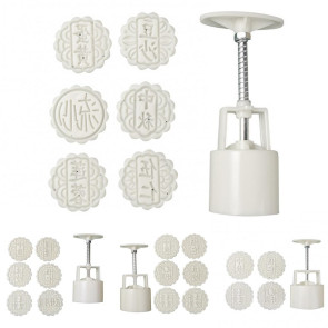 1 Set Mooncake Mold Round Shape Food Grade Non-stick Making Pastries Chinese Character Cake Press Mold Bakery Supplies