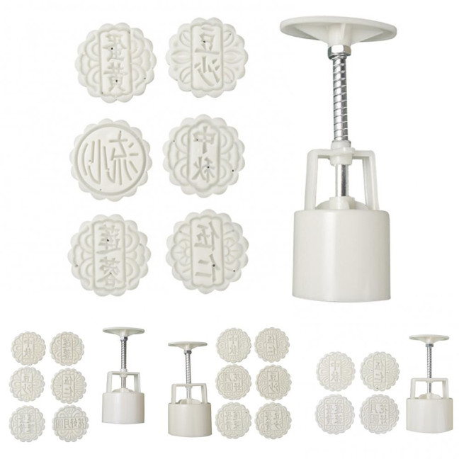 1 Set Mooncake Mold Round Shape Food Grade Non-stick Making Pastries Chinese Character Cake Press Mold Bakery Supplies