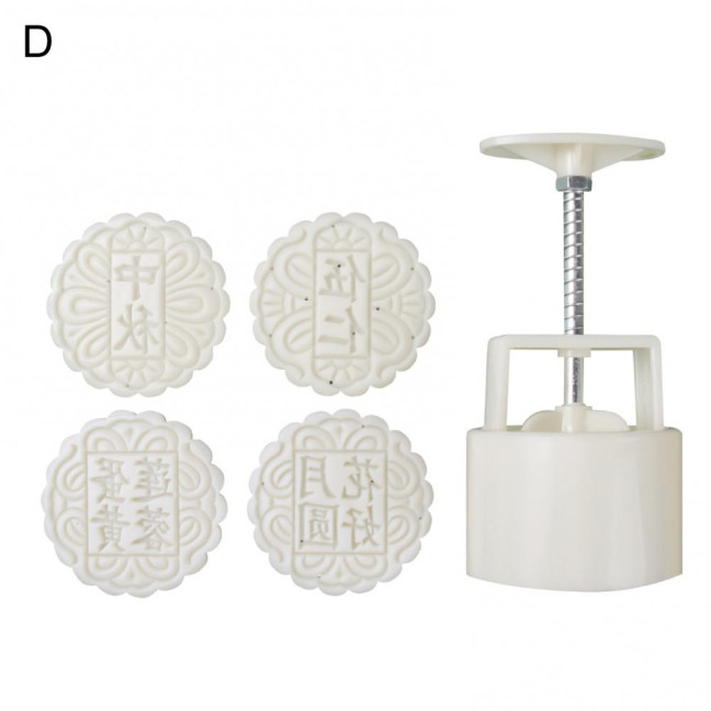 1 Set Mooncake Mold Round Shape Food Grade Non-stick Making Pastries Chinese Character Cake Press Mold Bakery Supplies