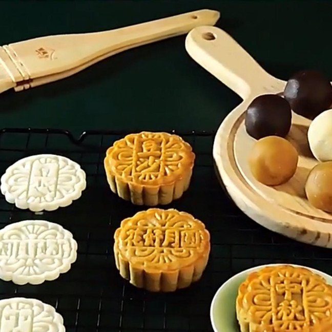 1 Set Mooncake Mold Round Shape Food Grade Non-stick Making Pastries Chinese Character Cake Press Mold Bakery Supplies