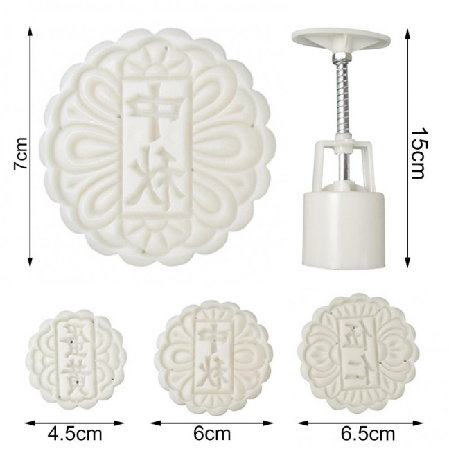 1 Set Mooncake Mold Round Shape Food Grade Non-stick Making Pastries Chinese Character Cake Press Mold Bakery Supplies