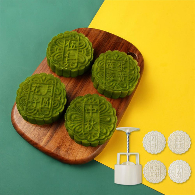 1 Set Mooncake Mold Round Shape Food Grade Non-stick Making Pastries Chinese Character Cake Press Mold Bakery Supplies