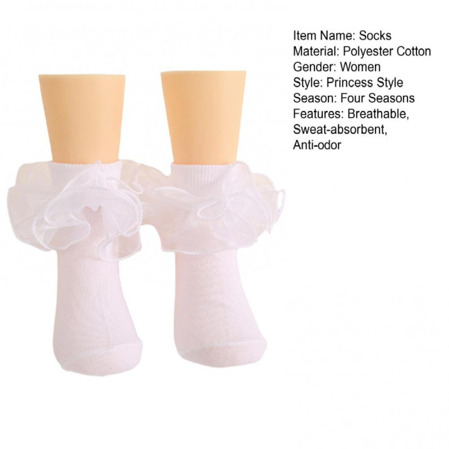 1 Pair Children Socks Lolita Princess Style Floral Lace Decor Solid Color Soft Breathable Elastic Anti-slip Ballet Dancing Performance Socks 