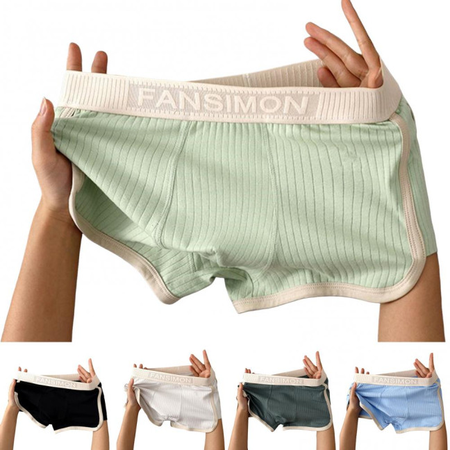 Men Boxer Underwear Mid-rise High Elasticity Shorts Panties Patchwork Color U-Convex Ribbed Underwear