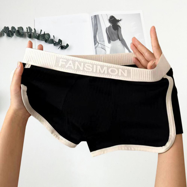 Men Boxer Underwear Mid-rise High Elasticity Shorts Panties Patchwork Color U-Convex Ribbed Underwear