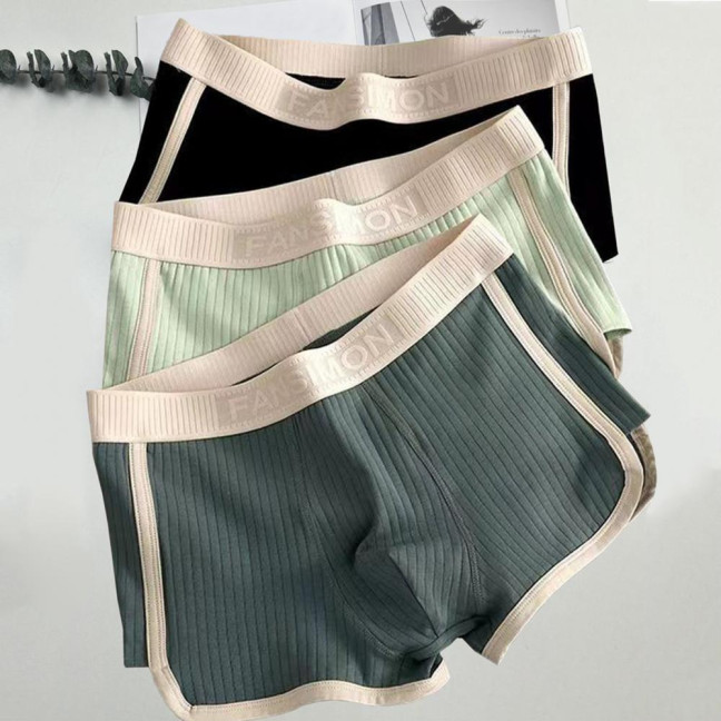 Men Boxer Underwear Mid-rise High Elasticity Shorts Panties Patchwork Color U-Convex Ribbed Underwear