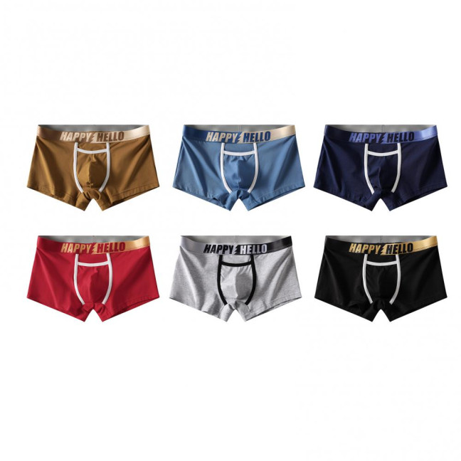Men Boxer Underwear with Ball Support Letter Print Elastic Mid-rise Separated Pouch Moisture-Wicking Boxers