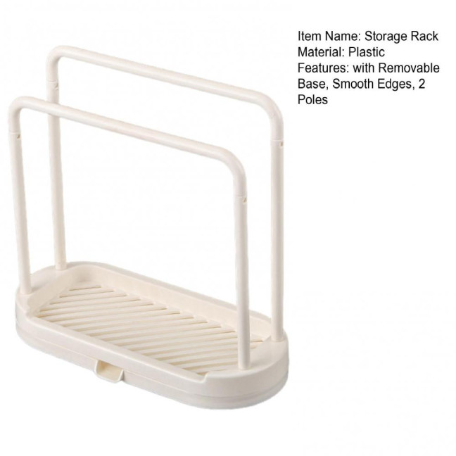 Plastic Storage Rack with Removable Base Smooth Edges 2 Poles Water Outlet Versatile Kitchen Organizer