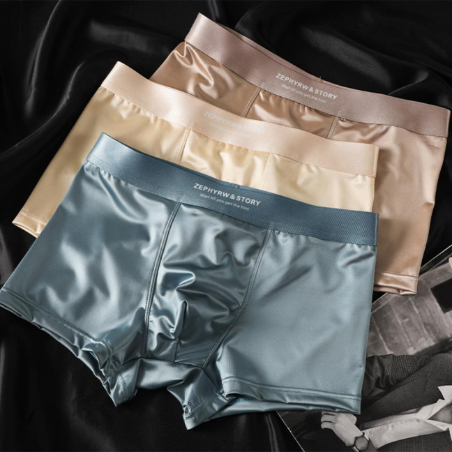 Men Boxer Underwear High Elasticity Breathable 3D Cut U-Convex Smooth Ice Silk Satin Shorts Panties Solid Color Seamless Panties