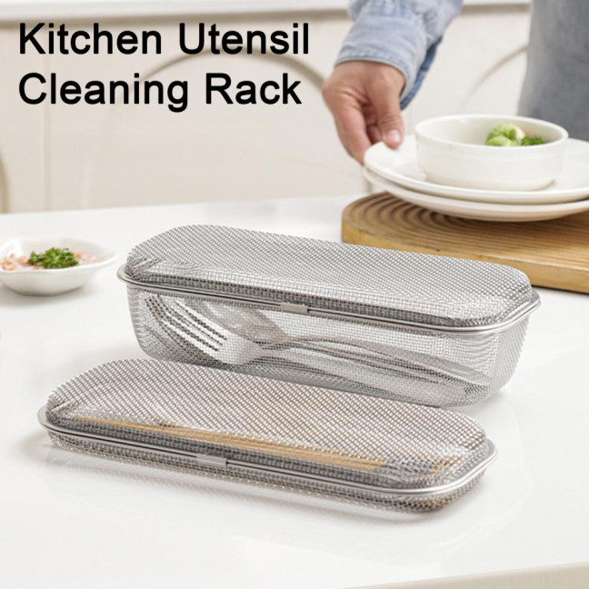 Stainless Steel Mesh Utensil Basket Dishwasher Safe Drying Rack for Spoons Forks Chopsticks Tableware Efficient Kitchen Organizer