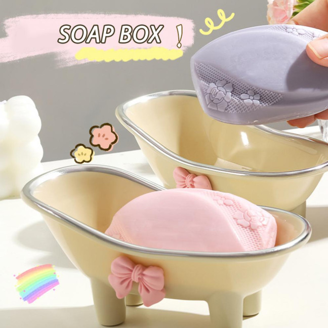 Versatile Soap Dish with Drain Holes Bow-knot Design Easy to Clean Decorative Bathtub Shaped Soap Tray for Bathroom Versatile Soap Dish with Drain Holes Bow-knot Design Easy to Clean Decorative Bathtub Shaped Soap Tray for Bathroom