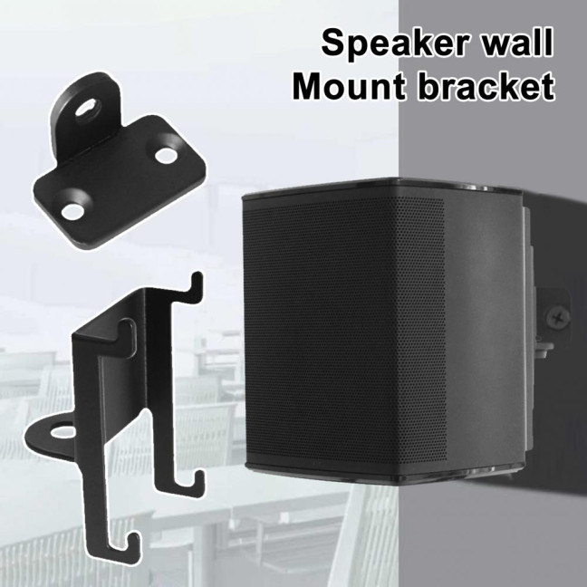 Wall Mount Bracket for Bose Virtually Invisible 300 Metal Bracket for Wireless Surround Sound Secure Quick Setup Monitor Holder