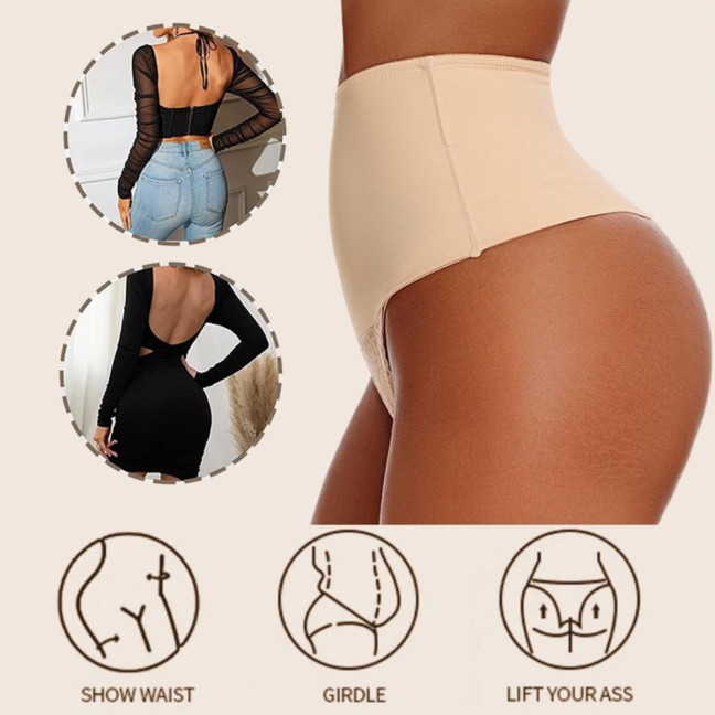Tummy Control Thong Shapewear for Women High Waisted Stretch Body Shaper Underwear Sexy T Back Lace Thong Girdle Panties Tummy Control Thong Shapewear for Women High Waisted Stretch Body Shaper Underwear Sexy T Back Lace Thong Girdle Panties