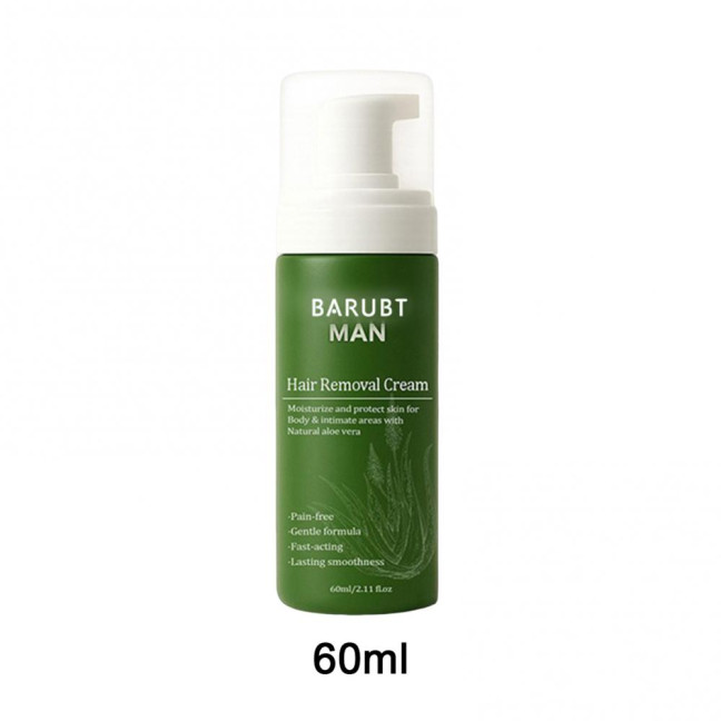 60ML Men Hair Removal Cream Natural Aloe Vera Quick Gentle Fast Acting Moisturizing Full Body Arm Leg Underarms Facial Hair Remover Depilatory Cream