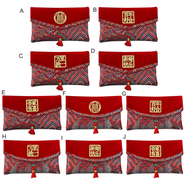 Large Capacity Wedding Red Envelope Blessing Embroidery Tassel Design Red Money Packet Chinese Style Red Money Packet for Weddings