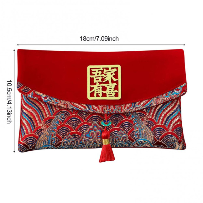 Large Capacity Wedding Red Envelope Blessing Embroidery Tassel Design Red Money Packet Chinese Style Red Money Packet for Weddings
