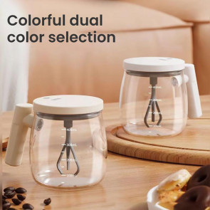 Automatic Coffee Stirring Cup Electric Mixer High Borosilicate Glass Lightweight Portable Versatile Automatic Drink Mixer