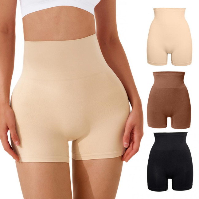 High Waisted Shaping Shorts Seamless Tummy Control Panties with Non-Slip Waistband Comfortable Body Shapewear for Women