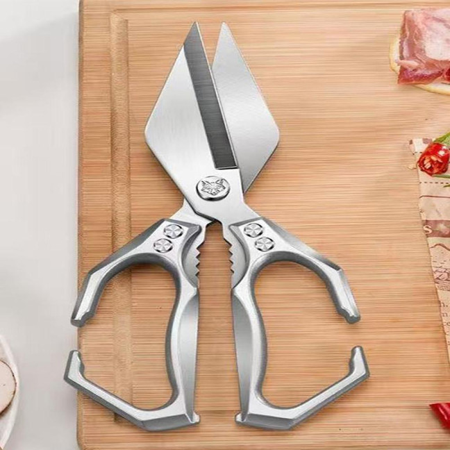 Kitchen Scissors Stainless Steel Blades Multifunctional Shears Heavy Duty Cooking Scissors with Ergonomic Grip