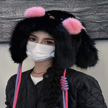 Winter Hat Rabbit Ear Decor Lace-up Elastic Warm Hat Winter Thickened Plush Windproof Lei Feng Hat Cold Weather Hat